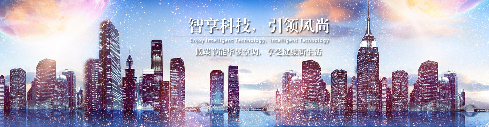 木干鸟栖网