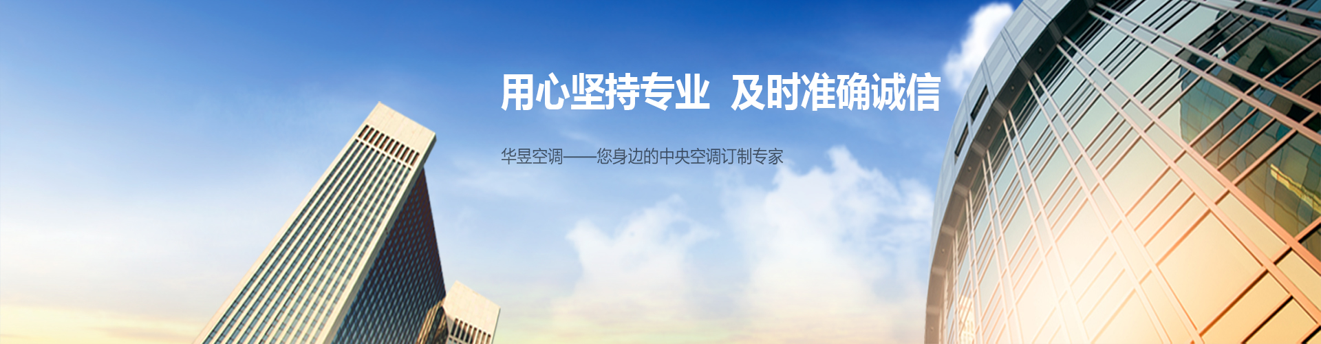 木干鸟栖网